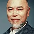 内海贤二