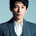 藤木直人