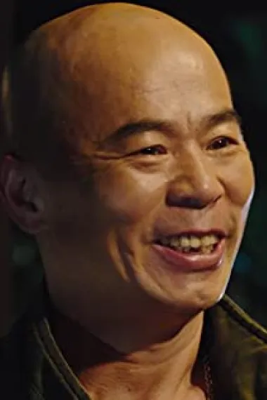 熊欣欣