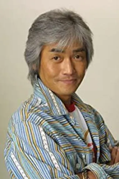 矢尾一树