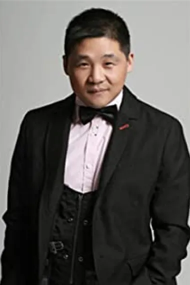 来喜