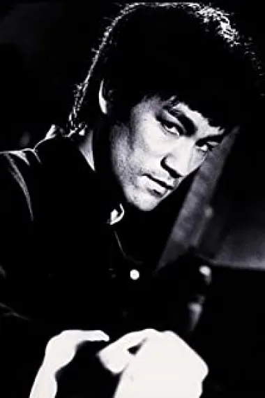 李小龙
