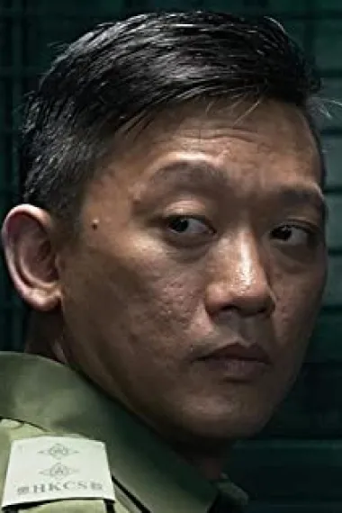 郑保瑞