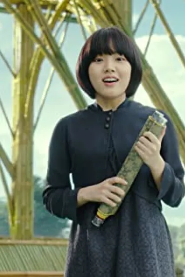 金香起