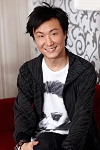 郑中基