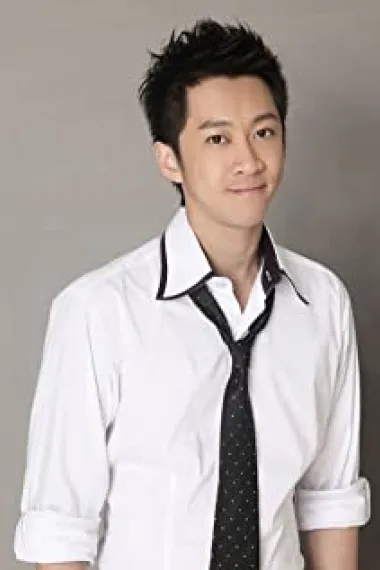 陈汉典