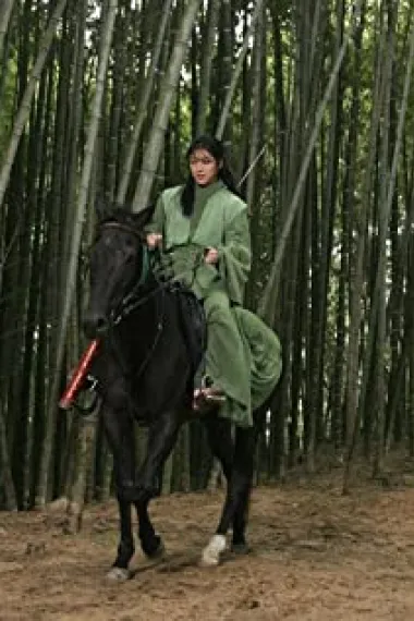 李准基