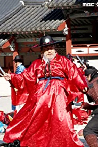 金应洙