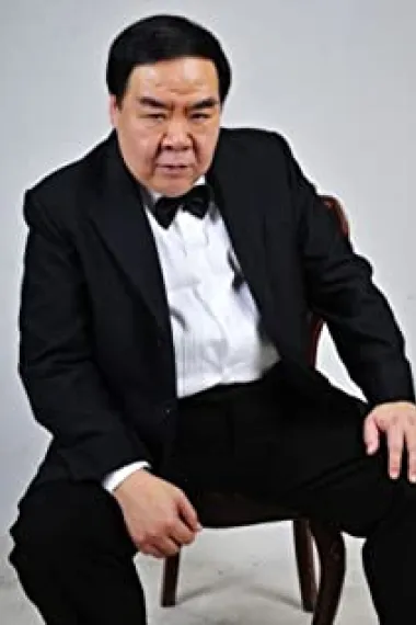 郑则仕