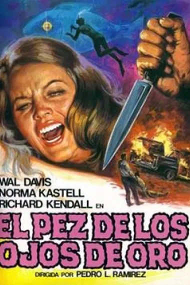 El pez de los ojos de oro 下载