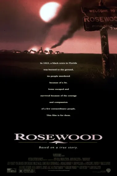 紫檀镇 下载