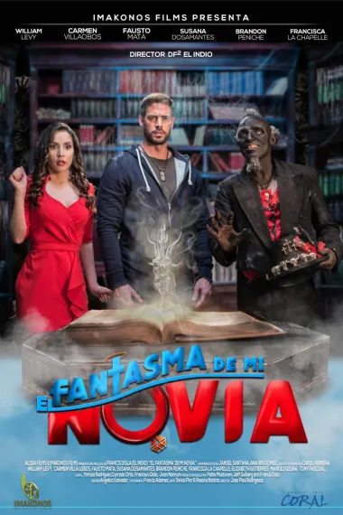 El Fantasma de mi Novia 下载