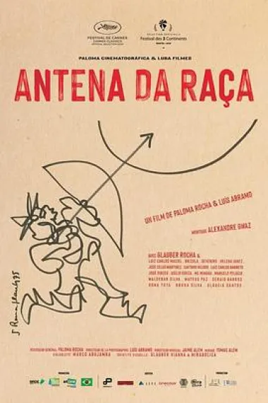 Antena da raça 下载