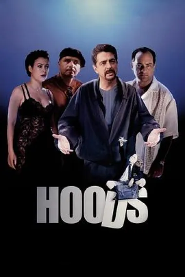Hoods 下载