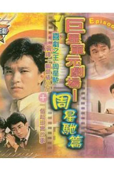 哥哥的女友 下载