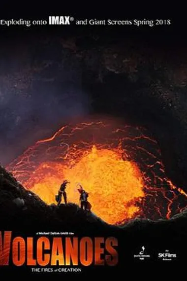 火山：创造之火 下载