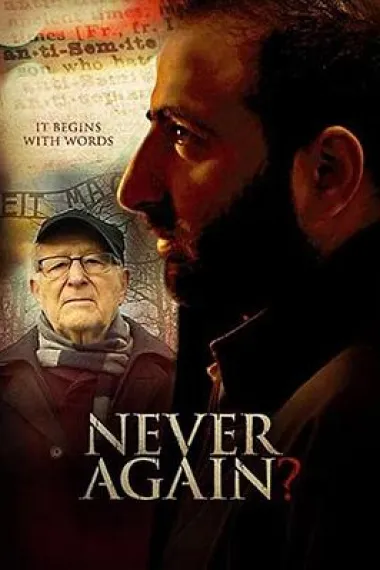 Never Again? 下载