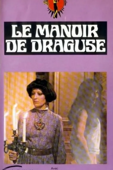 Draguse ou le manoir infernal 下载