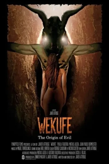 Wekufe 下载