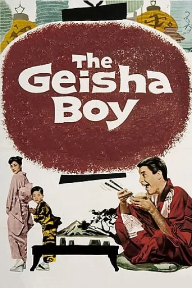 艺妓男孩 下载