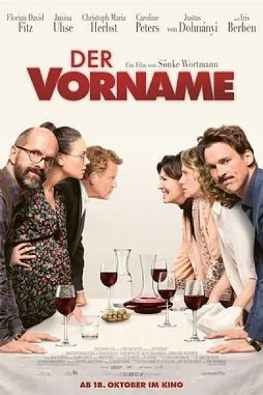 一次聚会 下载