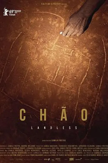 地板 下载