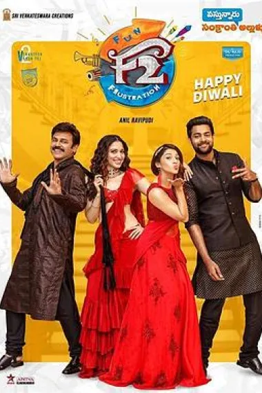 抛妻奇谈 下载