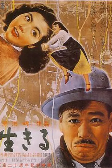 我们都喜欢《七武士》，但这十部黑泽明电影同样重要