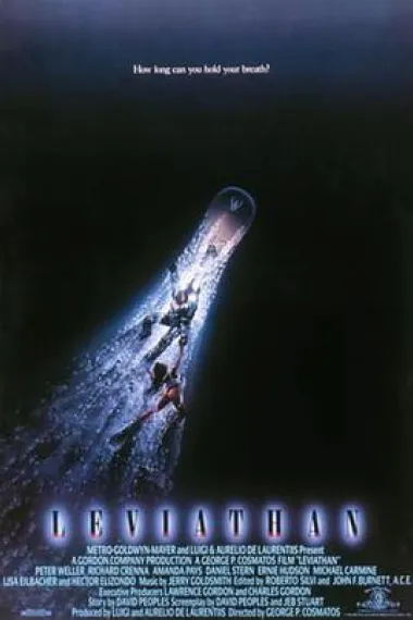 烈血海底城 下载