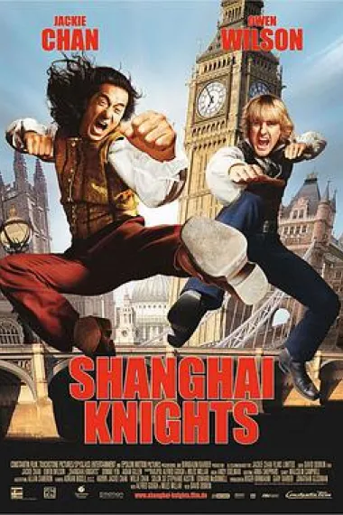 上海正午2：上海骑士 2160P 4K 下载