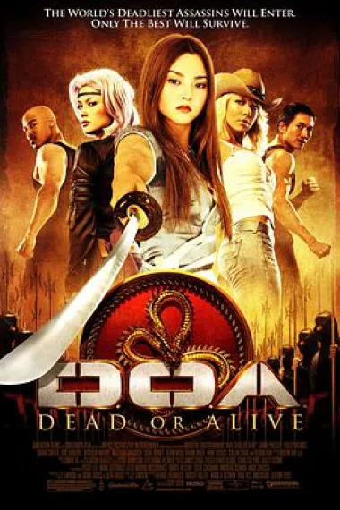 生死格斗 2160P 4K 下载