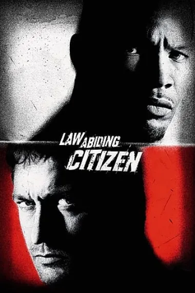 守法公民 2160P 4K 杜比视界 下载