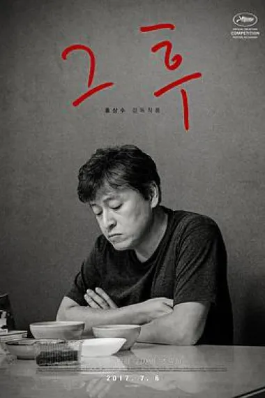 之后 下载