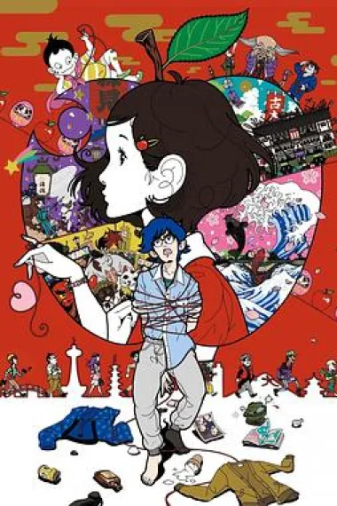 春宵苦短,少女前进吧! 下载