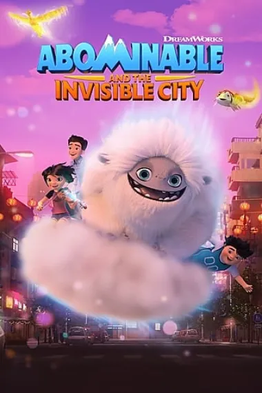 雪人奇缘之神奇都市 下载