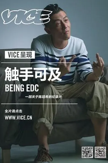  下载