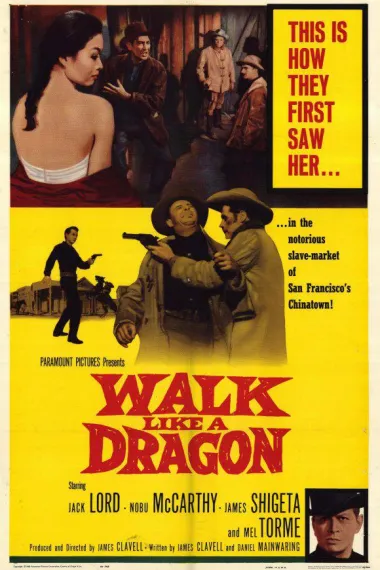 Walk Like a Dragon 下载