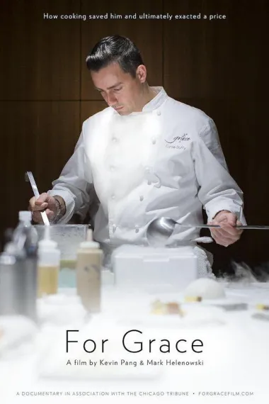 致格蕾丝 下载