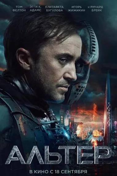 改造 2160P 4K 下载