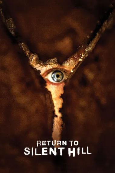 重返寂静岭 2160P 4K 下载
