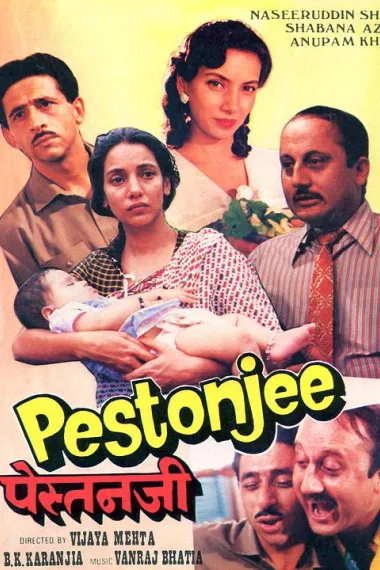 Pestonjee 下载