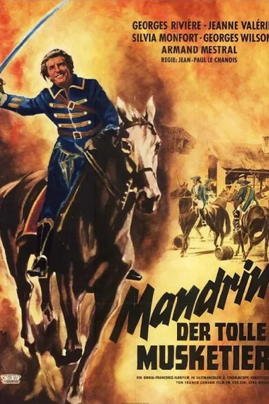 Mandrin 下载